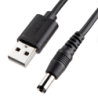 Unitek przewód, kabel zasilający USB - wtyk DC 5.5 / 2.5mm 9V 1,5m 36W