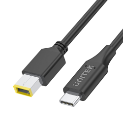 Kabel zasilający do Lenovo 65W USB-C - DC 11x4,5 mm 20V 2,25A - 3.25A 1,8m